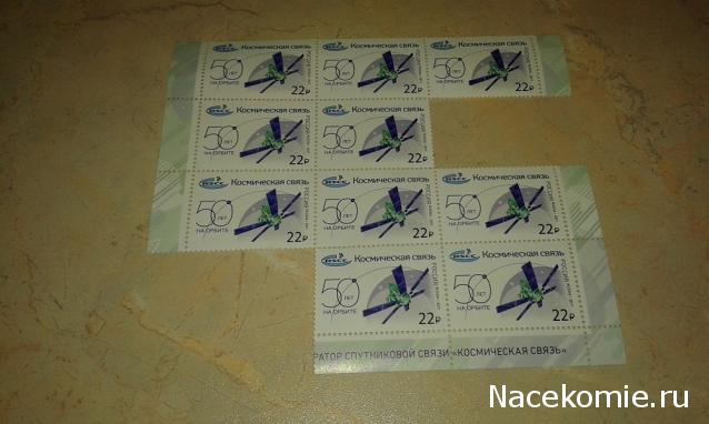 Тракторная болталка