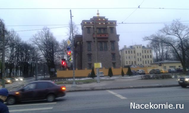 Тракторная болталка