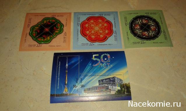 Тракторная болталка