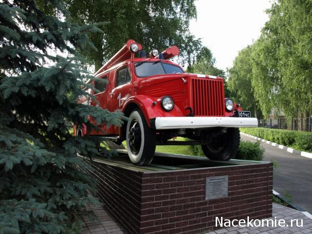 Болталка АЛ и АНС