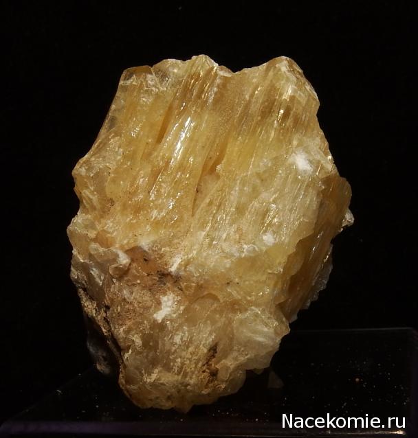 Минералы Подземные Богатства №17 - Желтый Кальцит
