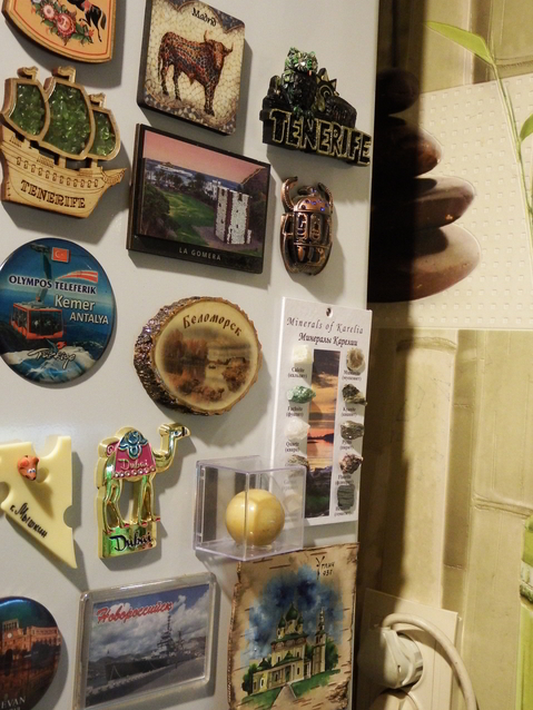 Компания кладоискателей. Болталка форума Минералов