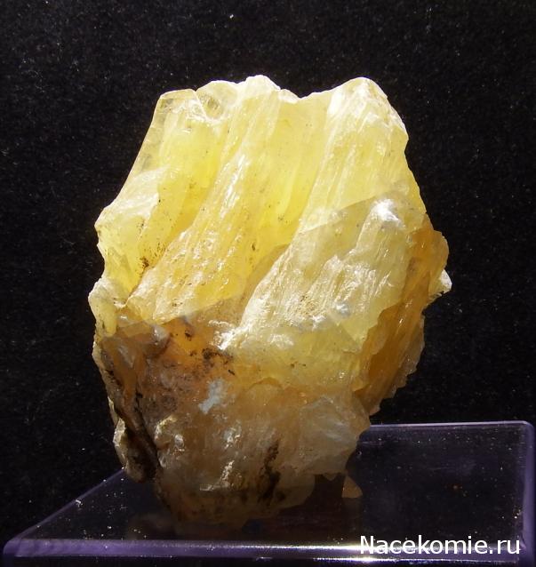 Минералы Подземные Богатства №17 - Желтый Кальцит