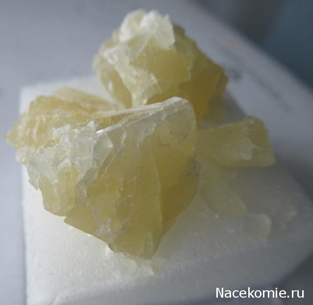 Минералы Подземные Богатства №17 - Желтый Кальцит