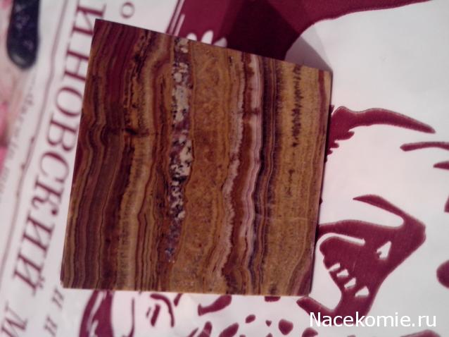 Компания кладоискателей. Болталка форума Минералов