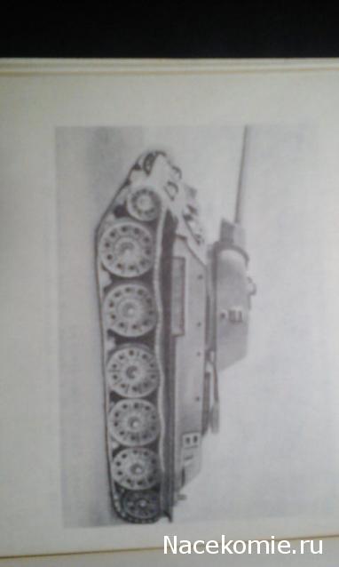 Танки №1 - Т-34 образца 1942 г.