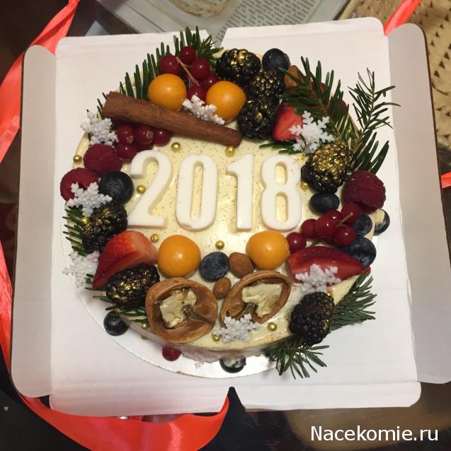 Кулинарный отдел