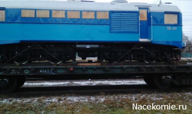 О транспорте и не только...