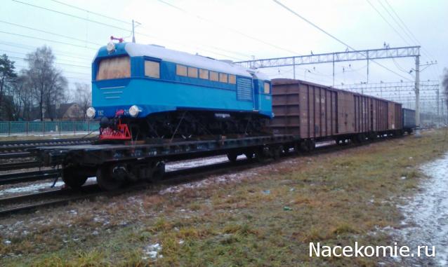 О транспорте и не только...