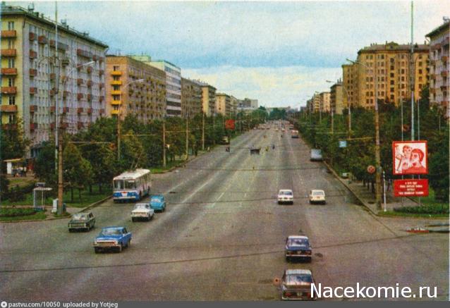 О транспорте и не только...