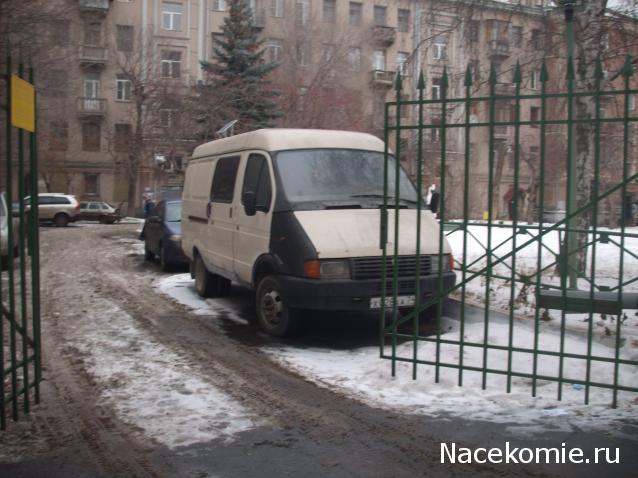 Автолегенды вживую