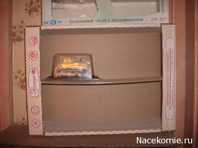 Фото наших коллекций автомобилей