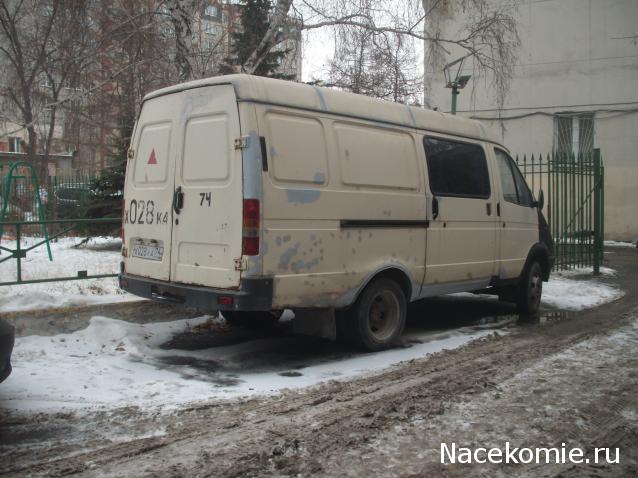 Автолегенды вживую