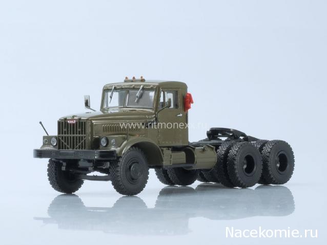 Автолегенды СССР Грузовики - График выхода и обсуждение