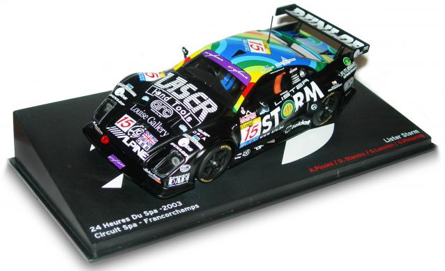 Фото наших коллекций автомобилей