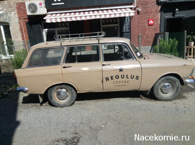 Автолегенды вживую