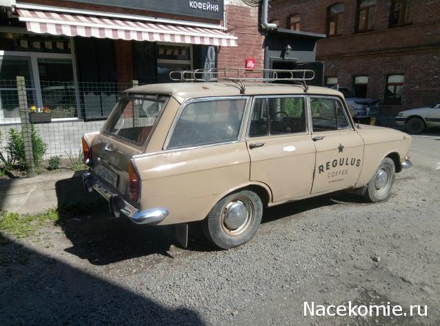 Автолегенды вживую