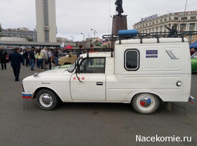 Автолегенды вживую