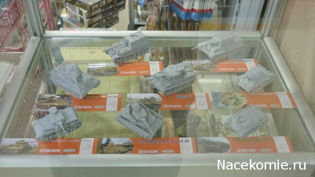 Танкодром (Общая Болталка танковых разделов)