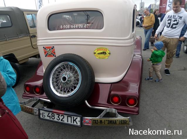 Автолегенды вживую