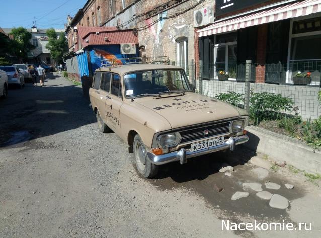 Автолегенды вживую