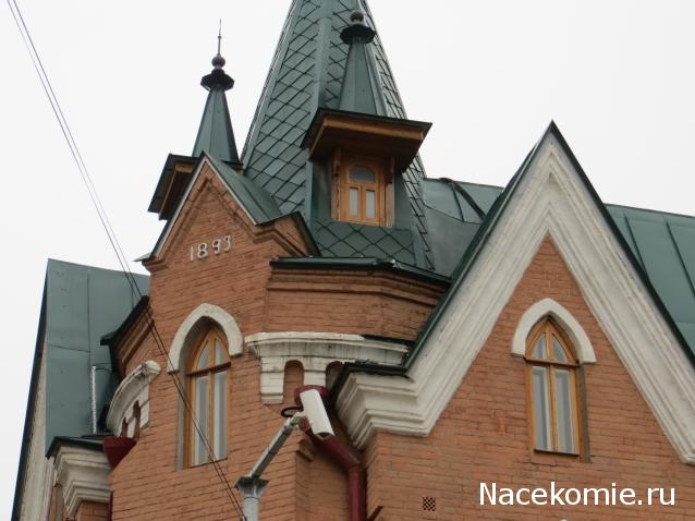 Куклы в народных костюмах №22 Кукла в праздничном костюме донской казачки