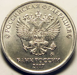 Аверсом к друзьям