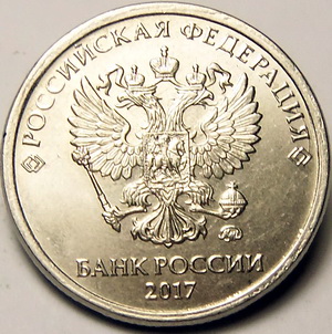 Аверсом к друзьям