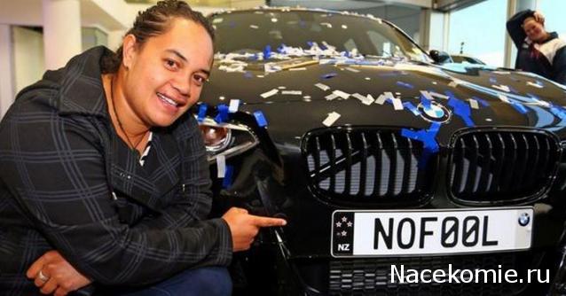 Тракторная болталка