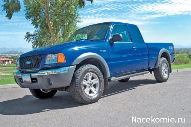 Тракторная болталка