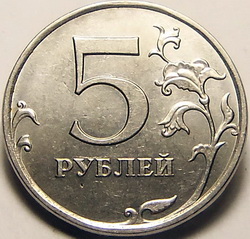 Аверсом к друзьям