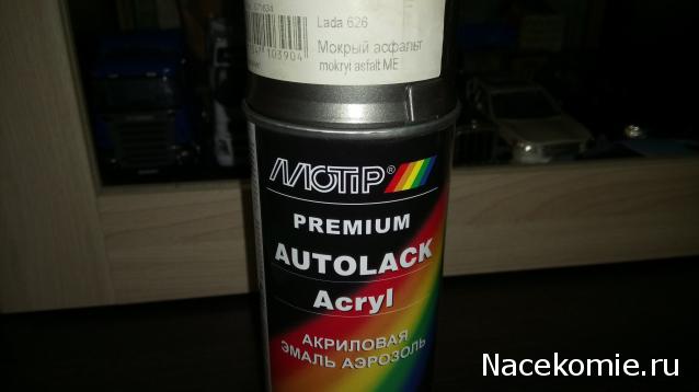 LaFerrari - График выхода и обсуждение