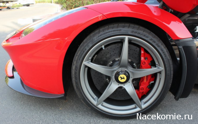 LaFerrari - График выхода и обсуждение