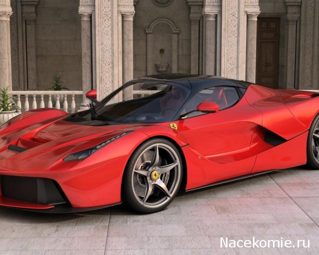 LaFerrari - График выхода и обсуждение