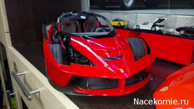 LaFerrari - График выхода и обсуждение