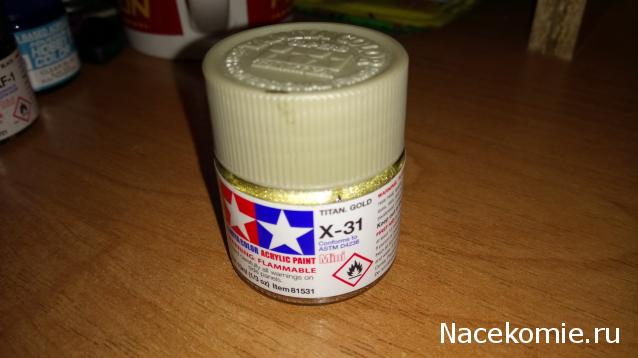 LaFerrari - График выхода и обсуждение