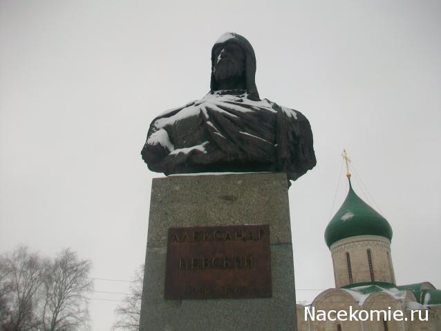 mirumir - Ваня, Валя, Вася