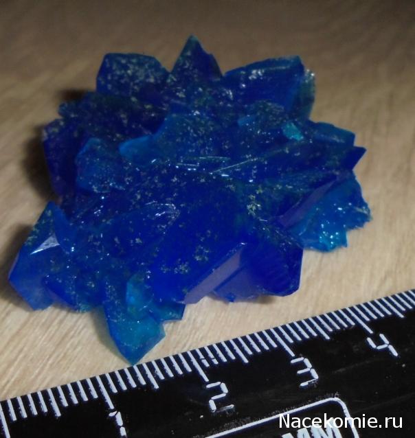 Компания кладоискателей. Болталка форума Минералов