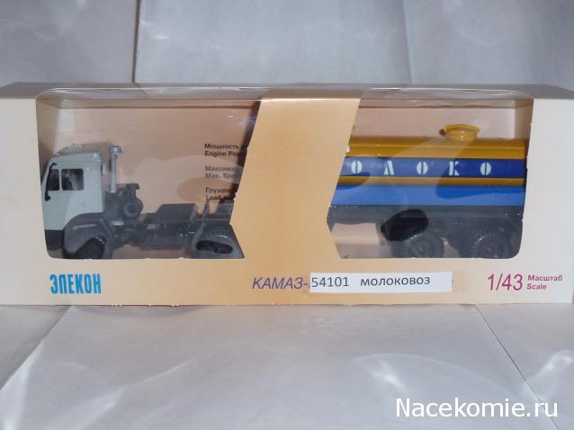 Фото наших коллекций автомобилей