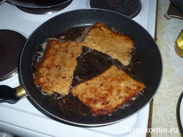 Кулинарный отдел