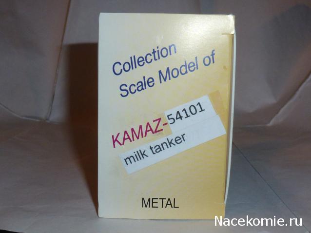 Фото наших коллекций автомобилей