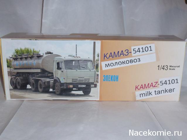 Фото наших коллекций автомобилей