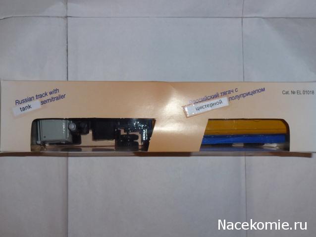 Фото наших коллекций автомобилей