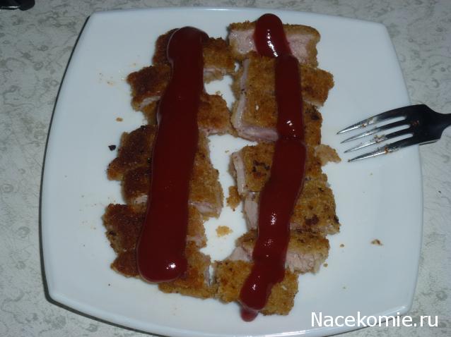 Кулинарный отдел