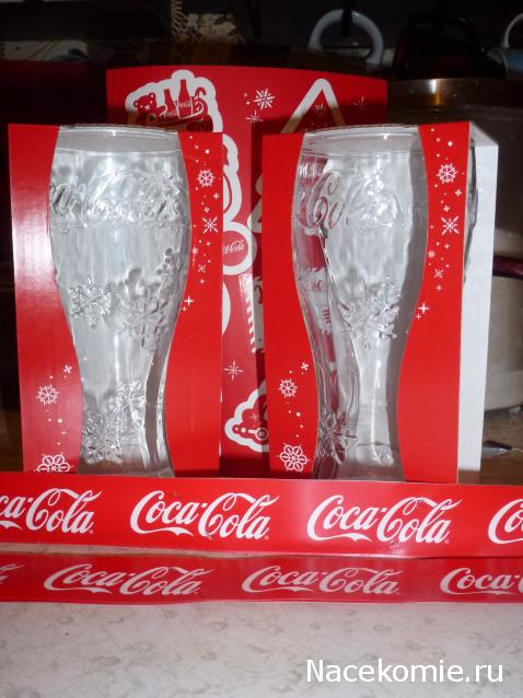 Тракторная болталка