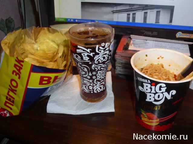 Кулинарный отдел