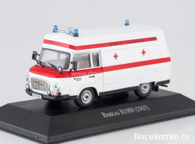 Фото наших коллекций автомобилей