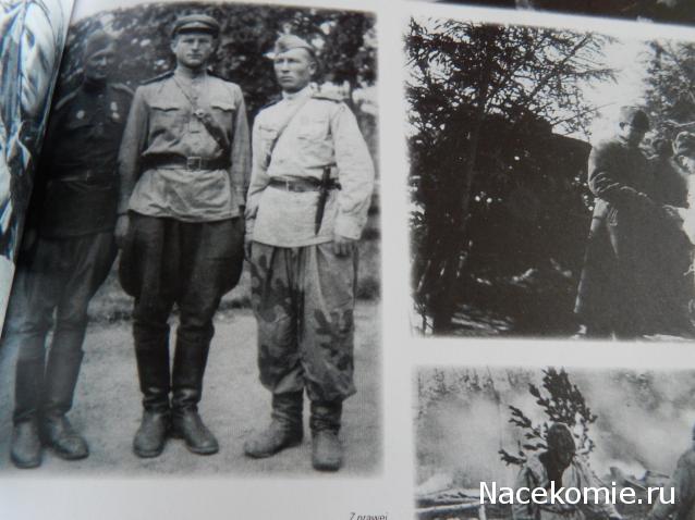 Солдаты ВОВ №94 - Офицер войсковой разведки, 1943-1945 гг.