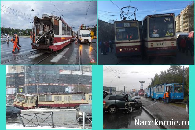 Болталка АЛ и АНС
