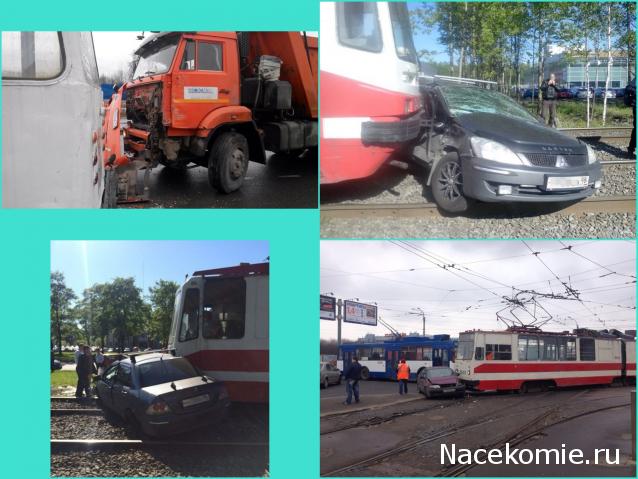 Болталка АЛ и АНС